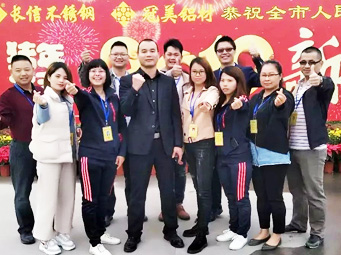 長(zhǎng)信不銹鋼年會(huì)記：積厚成器，因勢(shì)謀遠(yuǎn)！